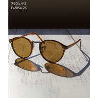 GROOVY STORE | GRVK0001183