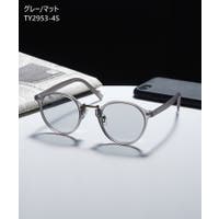 GROOVY STORE | GRVK0003243