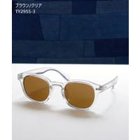 GROOVY STORE | GRVK0003243