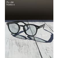 GROOVY STORE | GRVK0003243