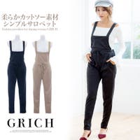 Growing Rich | GW000002580