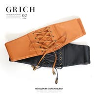 Growing Rich | GW000002589