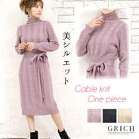 ニットワンピース人気ランキング 21年最新版 デザイン 色別に紹介 ファッション通販shoplist ショップリスト