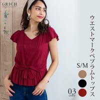 Growing Rich（グローウィングリッチ）のトップス/カットソー