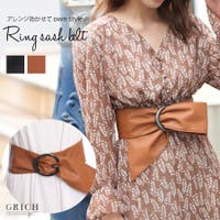 Growing Rich | GW000003460