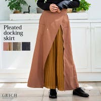 Growing Rich（グローウィングリッチ）のスカート/ロングスカート・マキシスカート