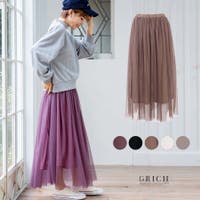Growing Rich（グローウィングリッチ）のスカート/ロングスカート・マキシスカート