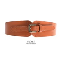 Growing Rich | GW000003632