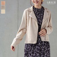 レディーススエードジャケット ファッション通販shoplist ショップリスト