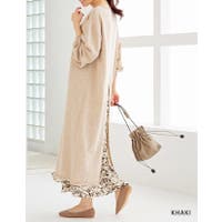 Growing Rich | GW000003686