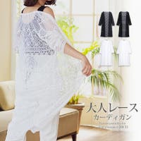 Growing Rich | GW000002948