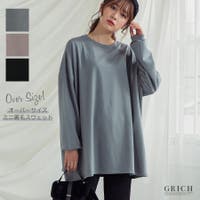 Growing Rich | GW000003923