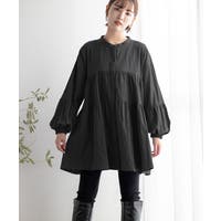 Growing Rich | GW000004003