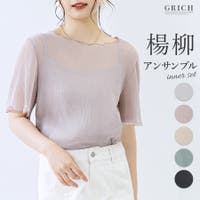 Growing Rich（グローウィングリッチ）のトップス/カットソー