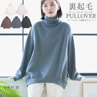 Growing Rich | GW000004176