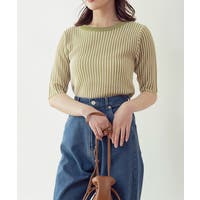 Growing Rich | GW000004305