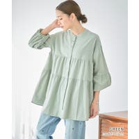 Growing Rich | GW000004003