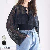Growing Rich（グローウィングリッチ）のトップス/カーディガン