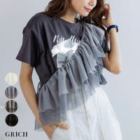 Growing Rich（グローウィングリッチ）のトップス/シャツ