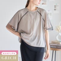 Growing Rich（グローウィングリッチ）のトップス/Ｔシャツ