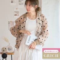 Growing Rich（グローウィングリッチ）のアウター(コート・ジャケットなど)/ブルゾン