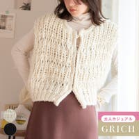 Growing Rich（グローウィングリッチ）のトップス/カーディガン