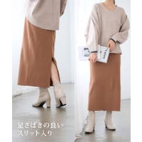 Growing Rich | GW000004867