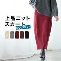 Growing Rich（グローウィングリッチ）のスカート/タイトスカート
