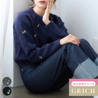 Growing Rich（グローウィングリッチ）のトップス/カーディガン