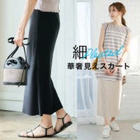 Growing Rich | GW000004351