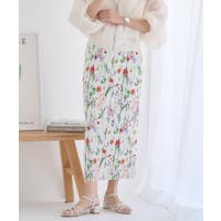Growing Rich | GW000004915