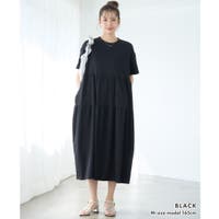 Growing Rich | GW000004932