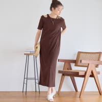 Growing Rich | GW000004945