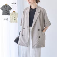 Growing Rich | GW000004952
