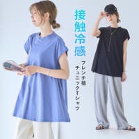 Growing Rich（グローウィングリッチ）のトップス/カットソー