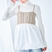 Growing Rich（グローウィングリッチ）のトップス/キャミソール