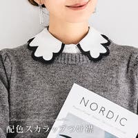 Growing Rich（グローウィングリッチ）のトップス/シャツ