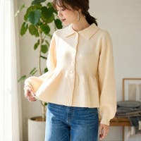 Growing Rich（グローウィングリッチ）のトップス/カーディガン