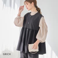 Growing Rich | GW000005054