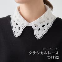 Growing Rich（グローウィングリッチ）のトップス/シャツ