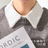 Growing Rich（グローウィングリッチ）のトップス/シャツ