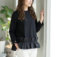 Growing Rich（グローウィングリッチ）のトップス/ブラウス