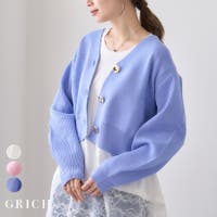 Growing Rich（グローウィングリッチ）のトップス/カーディガン