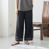 Growing Rich（グローウィングリッチ）のパンツ・ズボン/ワイドパンツ