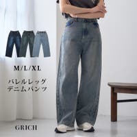Growing Rich（グローウィングリッチ）のパンツ・ズボン/デニムパンツ・ジーンズ