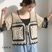 Growing Rich（グローウィングリッチ）のトップス/カーディガン