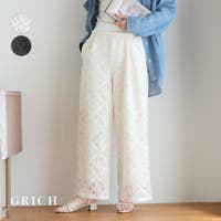 Growing Rich | GW000005128