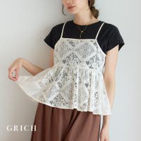 Growing Rich（グローウィングリッチ）のトップス/キャミソール