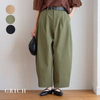Growing Rich（グローウィングリッチ）のパンツ・ズボン/ワイドパンツ