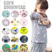 キッズルームウェア パジャマ ファッション通販shoplist ショップリスト